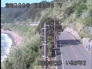 伊比井①※ サンプル画像