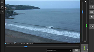 ライブカメラ-吉浜（湯河原）-湯河原海水浴場