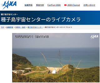 灯台下② サンプル画像