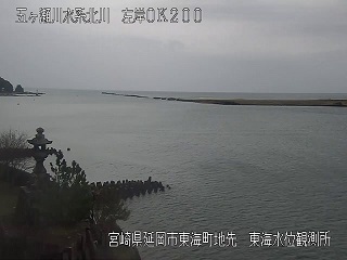 方財(五ヶ瀬川河口) サンプル画像
