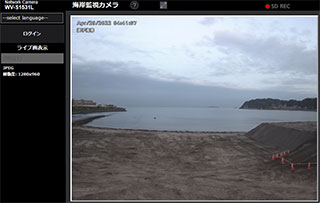 逗子海岸①左側田越川河口 サンプル画像