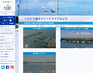 カブネ リビエラ逗子マリーナ サンプル画像