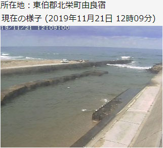 北条(由良川河口) サンプル画像