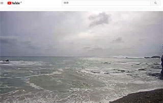 関西 太平洋 ライブカメラ22 サーフィン波情報 Surfers Ocean 関西 太平洋 ライブカメラ22 サーフィン波情報 Surfers Ocean