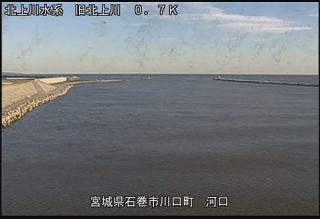 旧北上川河口※ サンプル画像
