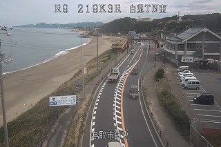 白兎海岸 サンプル画像