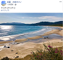大岐(大岐マリンFacebook)