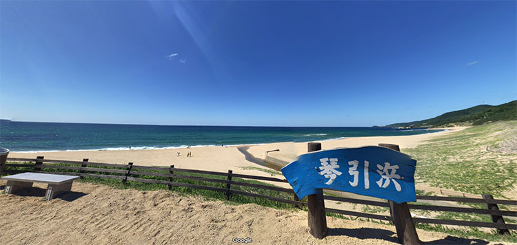 関西でおすすめの海水浴場５選　③：【大阪から高速で約２時間半】京都府京丹後市：琴引浜（丹後半島）