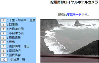 目津崎※ サンプル画像