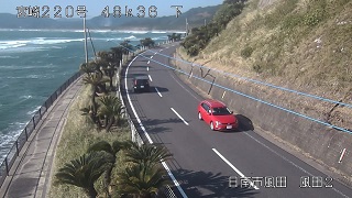 昭寿園(風田川河口)※ サンプル画像