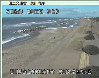 美川①臨海公園 サンプル画像