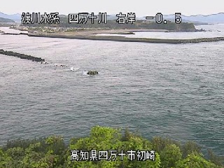 四万十川河口(下田) サンプル画像