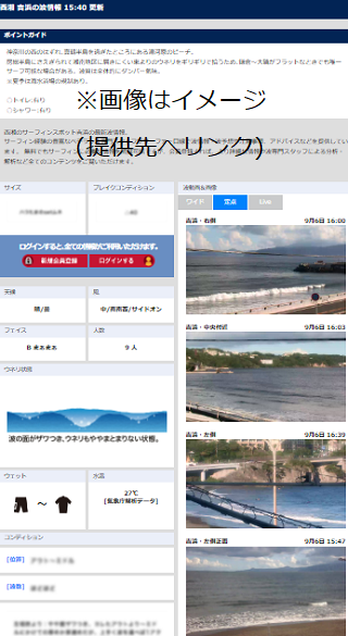 吉浜④ サンプル画像
