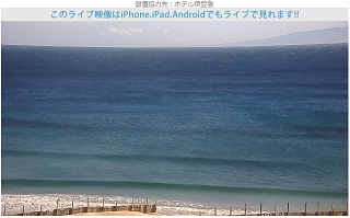 白浜①レステル前 サンプル画像