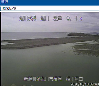 姫川河口 サンプル画像