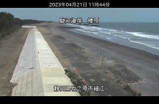 東海ライブカメラ16 サーフィン波情報 Surfers Ocean 東海ライブカメラ16 サーフィン波情報 Surfers Ocean