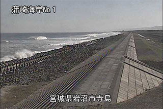 荒浜①※ サンプル画像