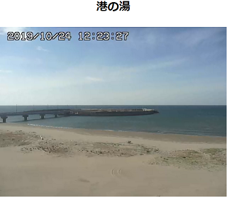 道川漁港･道の駅岩城(二古) サンプル画像