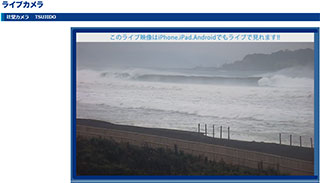 辻堂① サンプル画像