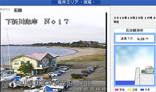 サーフィン波情報-無料ライブカメラ-石田浜海水浴場・魚津トイレ前-サーファーズオーシャン