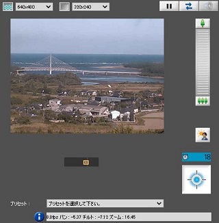 10吹上浜(万之瀬川河口)ライブカメラ