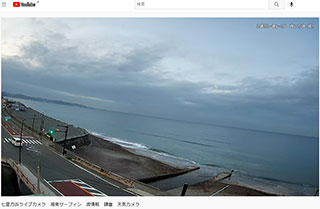 七里ヶ浜③ サンプル画像