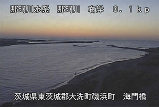 大洗水族館前(那珂川河口) サンプル画像