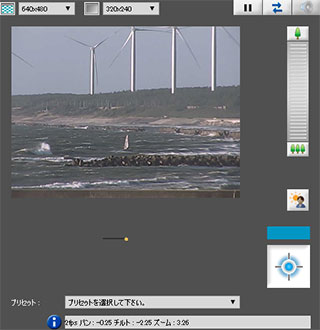 秋田マリーナ(出戸浜) サンプル画像