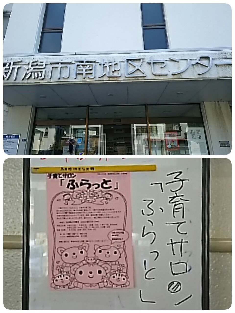ママも子供もニコニコに~(*^^*)