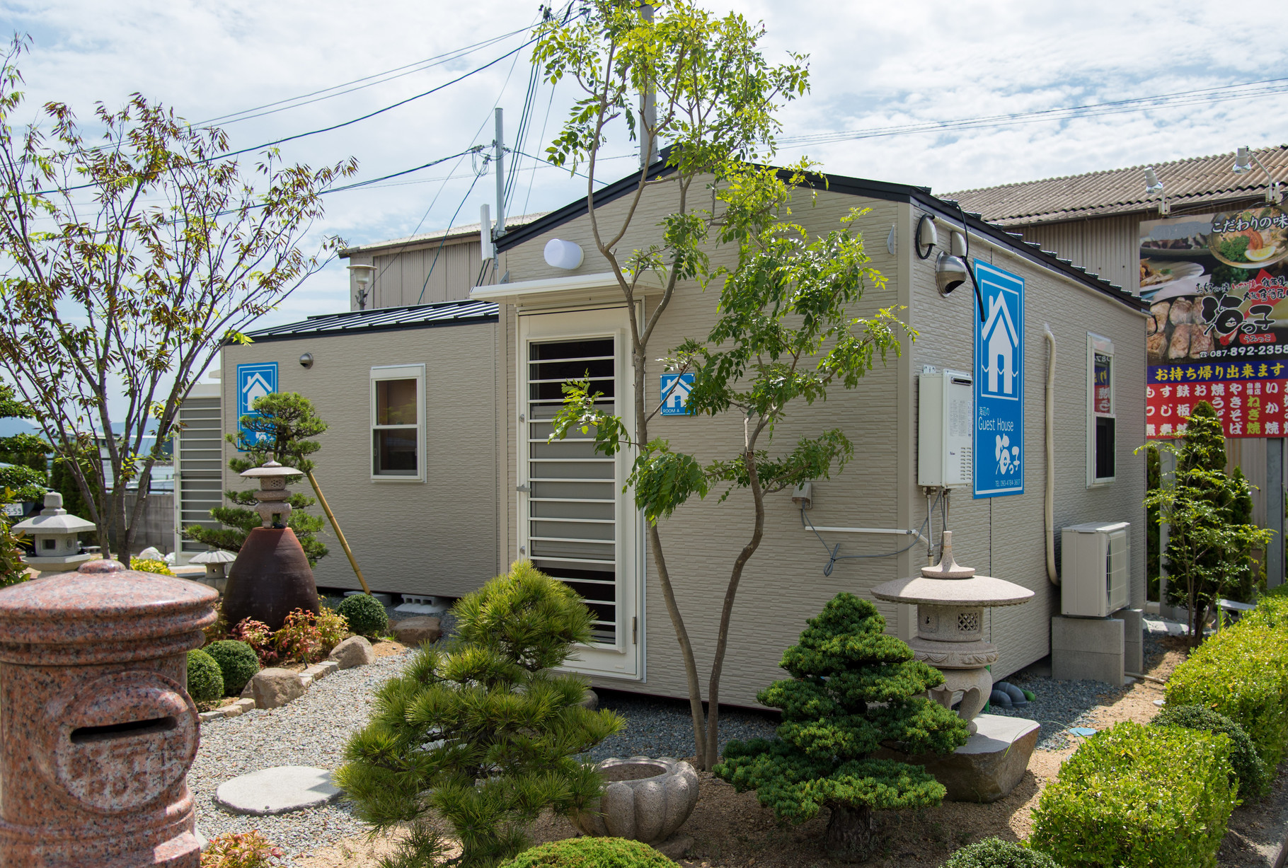 海辺のguesthouse海っ子 海っ子
