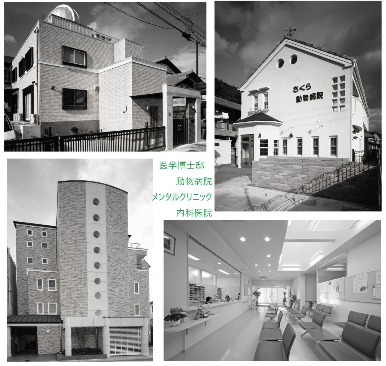 疲れが抜けるマンションは、選ばれます。　(LP1)