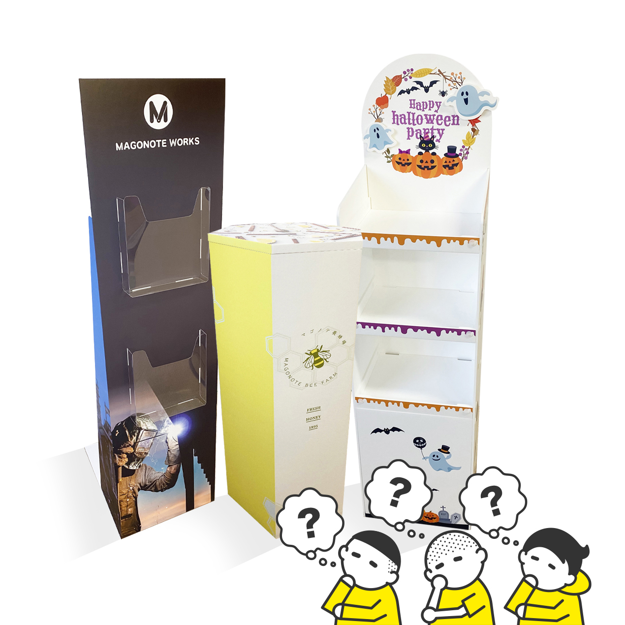 什器ってなんだろう？ - 展示会・イベント展示台等の特注オリジナル