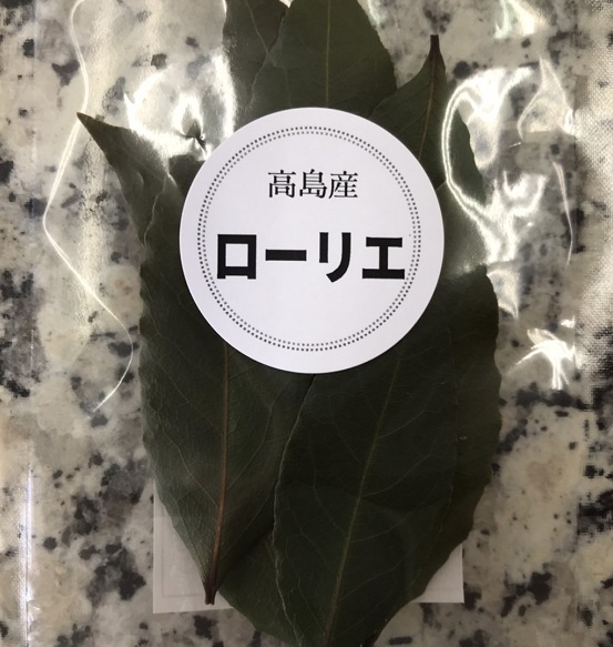 新商品！高島産「ローリエ」入荷しました！