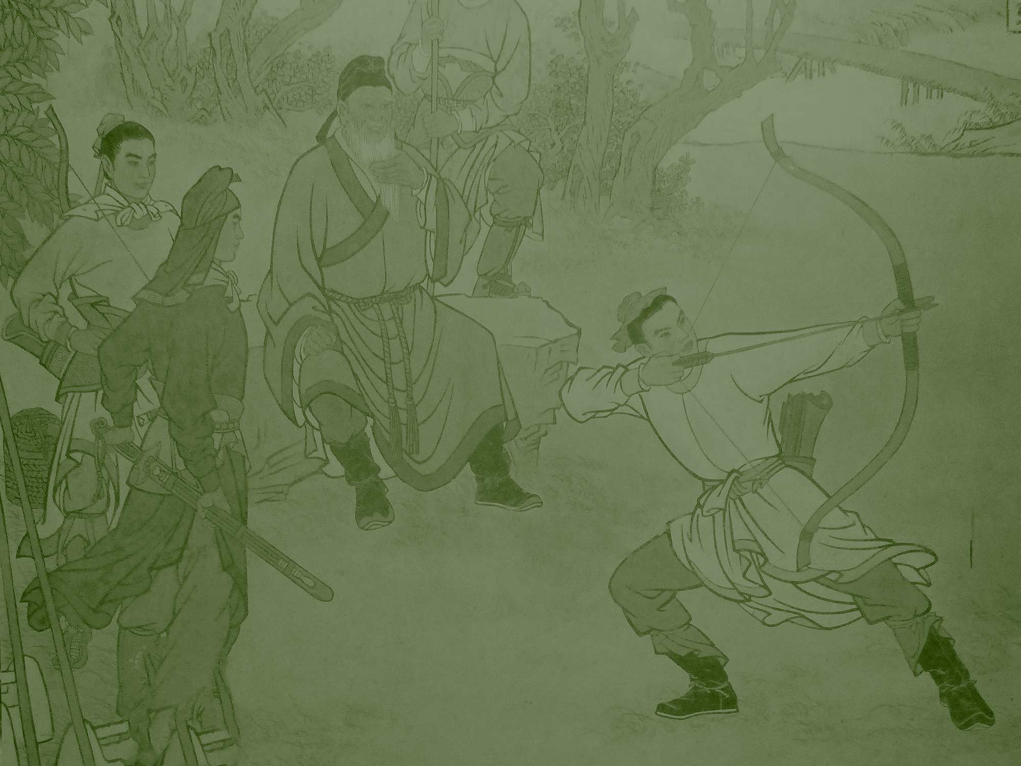 Fu Dao Le App