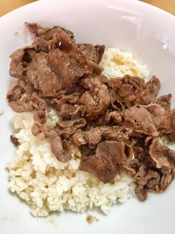 肉だけの焼肉どーん