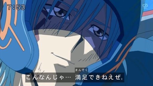遊戯王とか 飯崎 コスプレキャバクラ 草加城