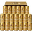 エビス様ビール！！！