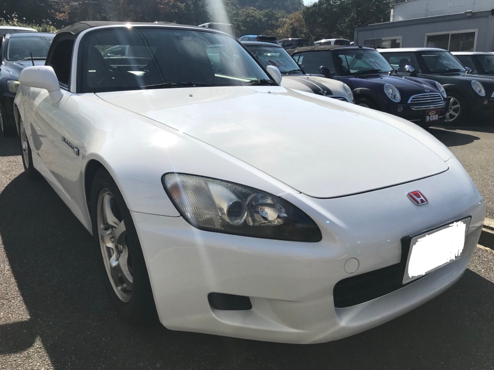 S2000