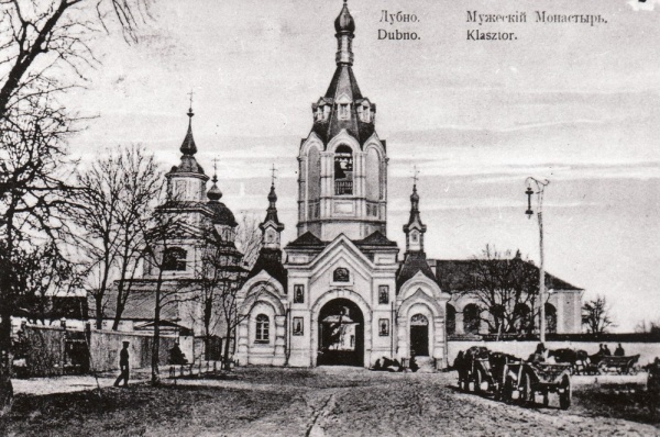 Klosters zu Ehren des Heiligen Kreuzes in Dubno.