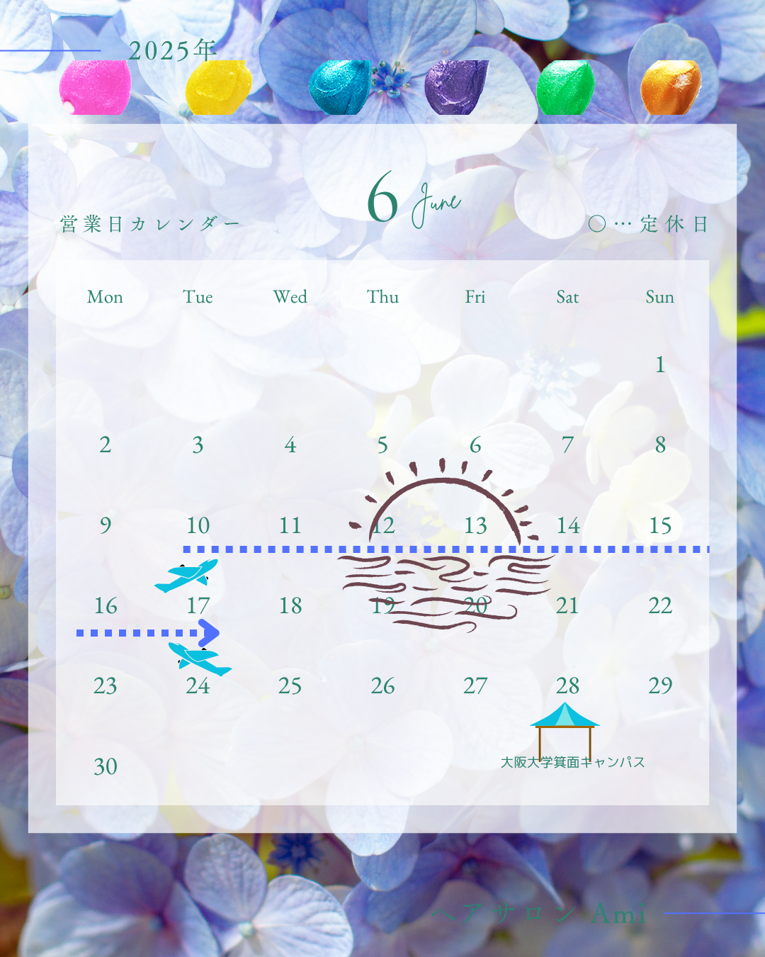 Pikake Jasmin 6月からの出店スケジュールです。