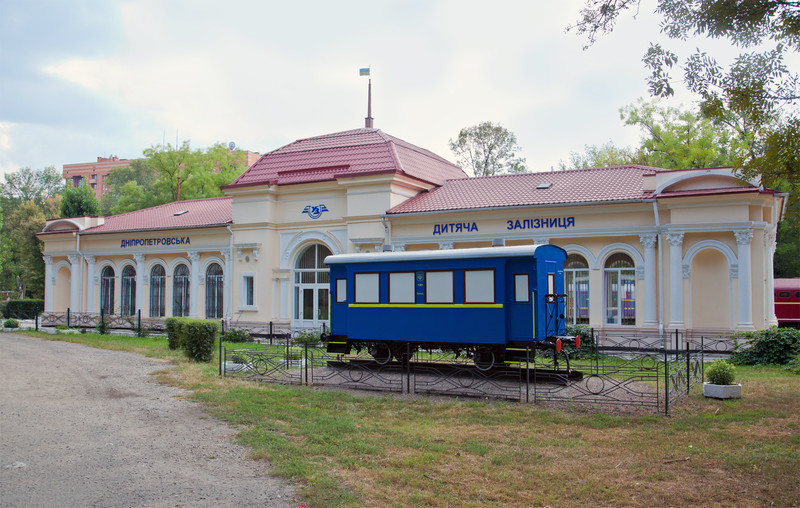 Скучно дома: 11 идей куда сходить с детьми в Днепре - фото