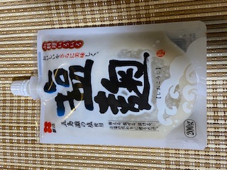 腸内環境を整えてくれる発酵食品「塩こうじ」