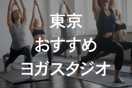 【掲載情報】男性美容メディアBiDAN掲載