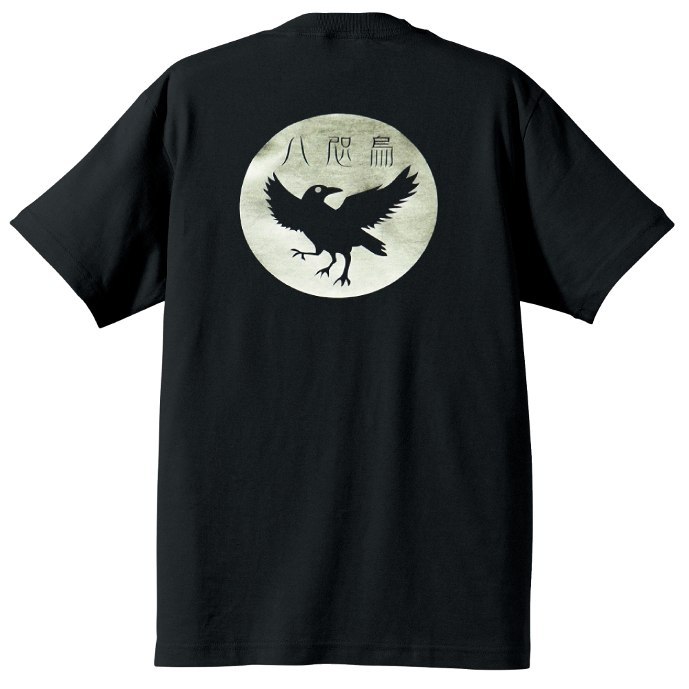 Yatagarasuフリースブランケット 布や熊野 東紀州地域のオリジナル布製品を直売 Yatagarasuフリースブランケット 布や熊野 東紀州地域のオリジナル布製品を直売