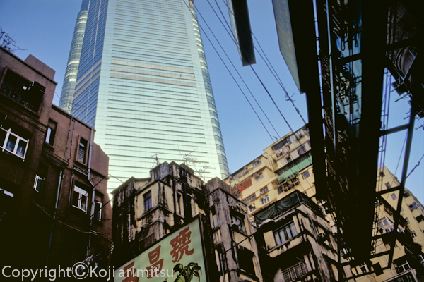 hong kong photograph
