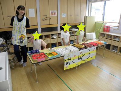お弁当屋さん