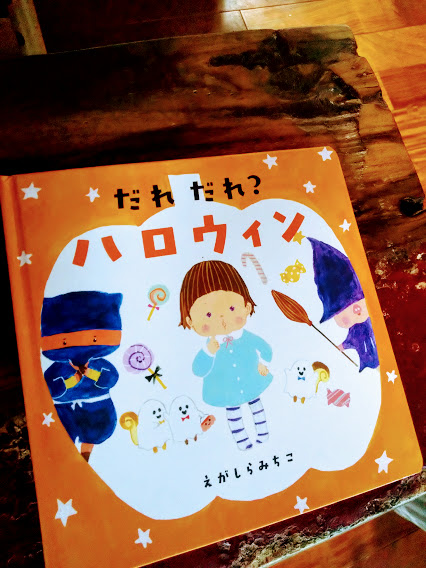 読むだけでなにかがつたわるんじゃないかな？