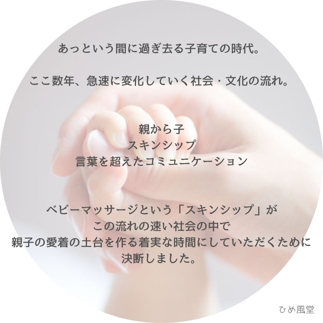 2025年はもこもことと膨らんでいた夢を形にしたいと思います。