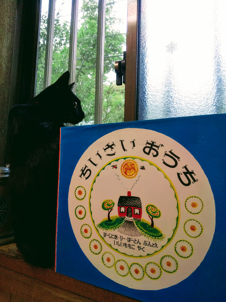 スキを大事にする企画！【考える家～家つくりを考えるではなく、考えることから家を考える～】