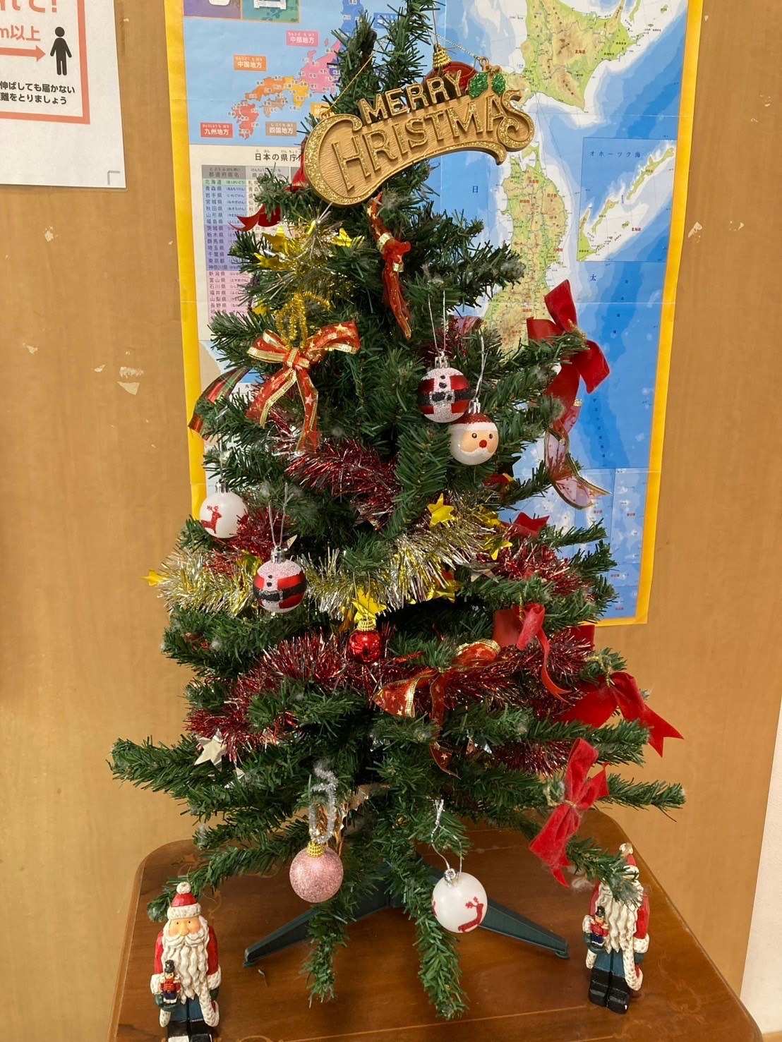 クリスマス会